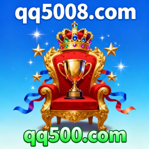 qq500.com